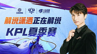 最后冷静地 最后冷静地