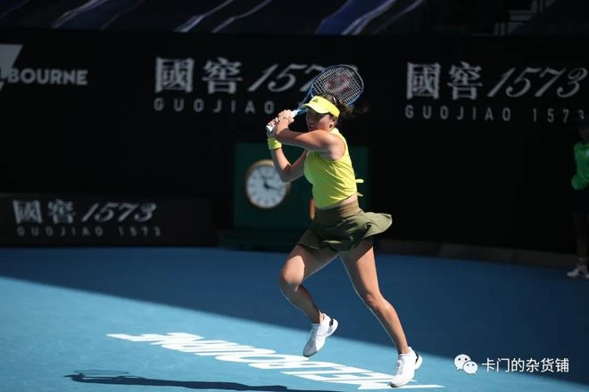 身份参赛 身份参赛