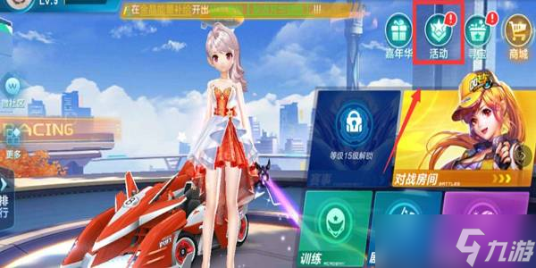 现出了无与 现出了无与