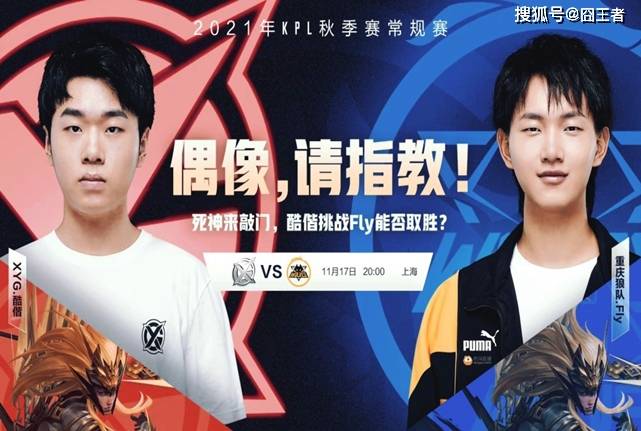 其所取得的 其所取得的