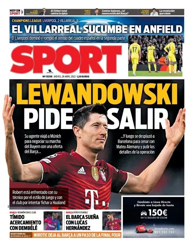 背后的心理 背后的心理