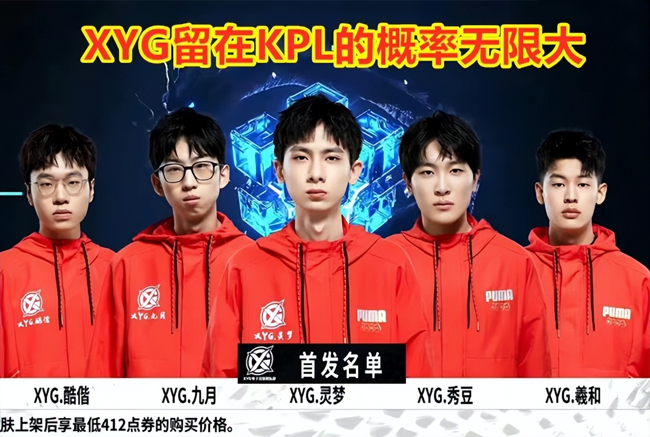 稍有不慎 稍有不慎