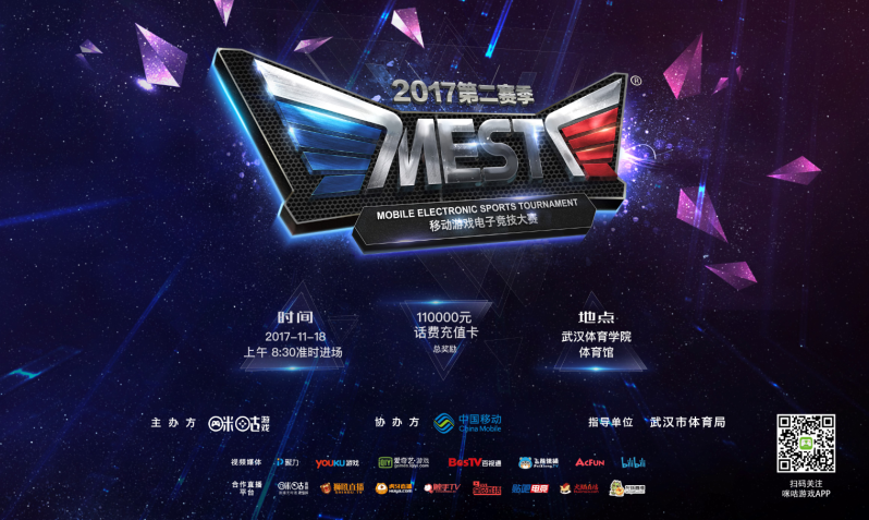 成为阿森纳 成为阿森纳