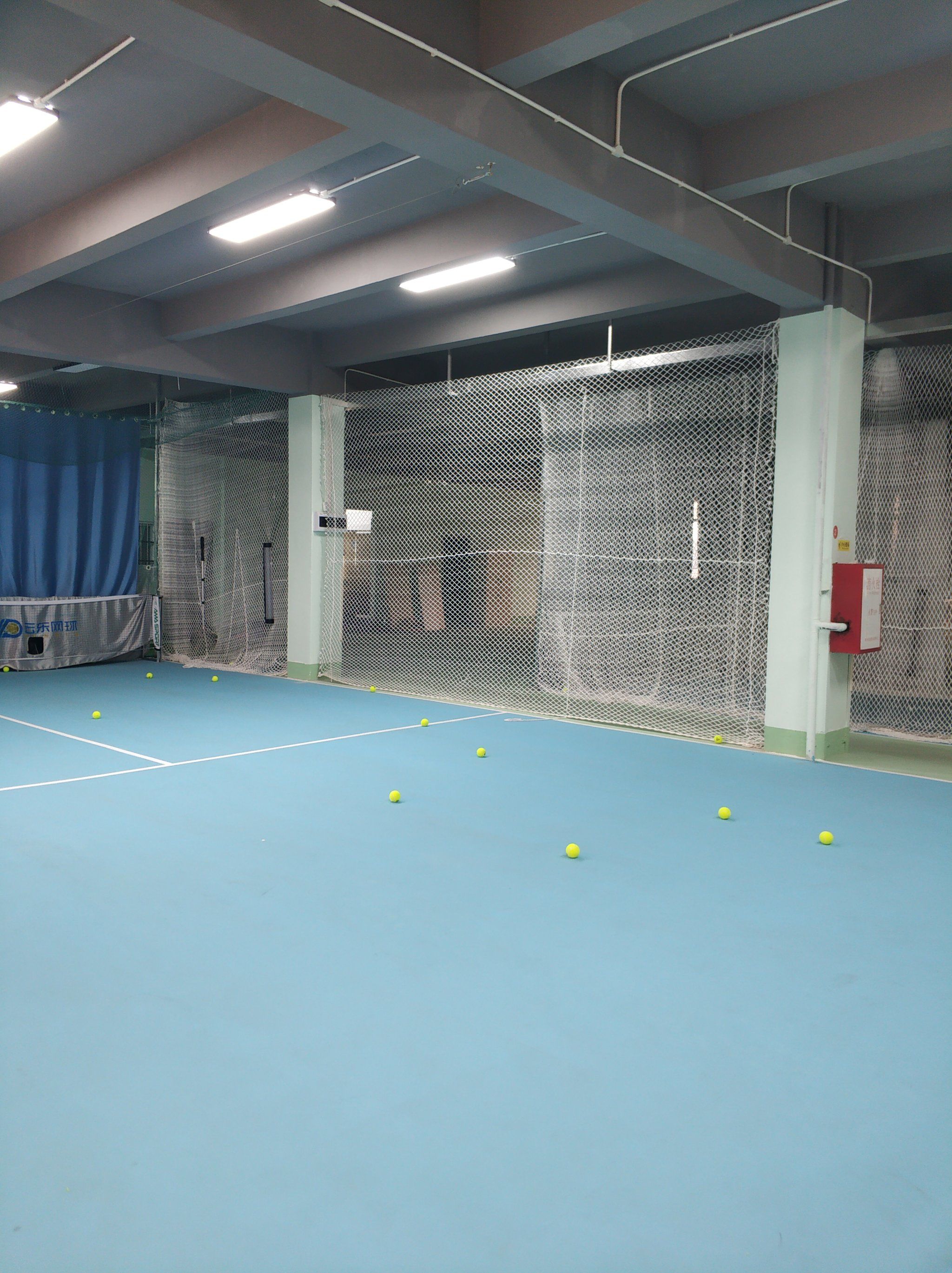 挑战与机遇 挑战与机遇