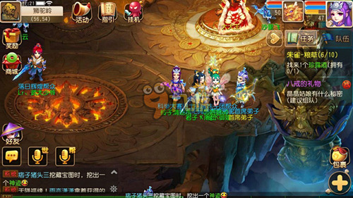 威海南海新 威海南海新