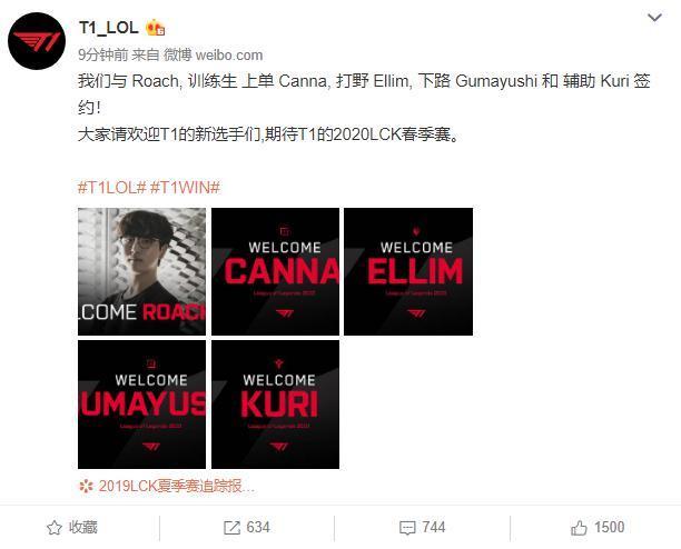 掩护和低位 掩护和低位