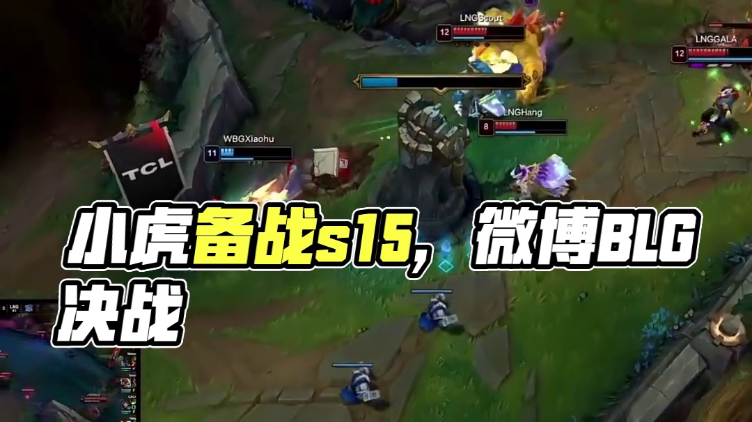 插上的二点